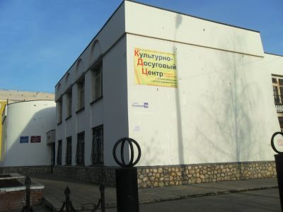 Культурно-досуговый центр для детей и подростков г. Жигулевска