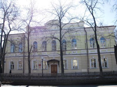 Здание банка