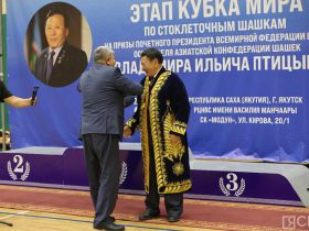 Этап Кубка мира по стоклеточным шашкам на призы Владимира Птицына проходит в Якутске