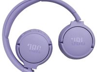 Беспроводные наушники JBL