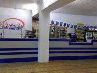 Кинотеатр «Орбита»