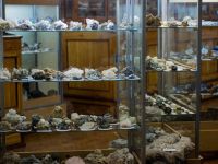 Минералогический музей им. И. К. Баженова