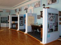 Очерский краеведческий музей им. А. В. Нецветаева