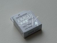 Набор ластиков Languo 5 шт, 17,5х15,2х55 мм