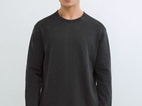 Джемпер с эффектом стирки, Серый