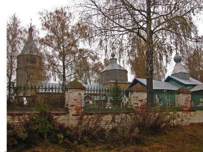 Ансамбль