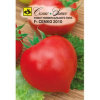 Томат Семко-2010 F1