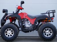 Квадроцикл STALKER 250 Lux