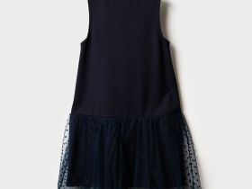 Сарафан трикотажный для девочек