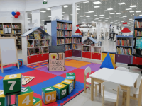 Библиотечно-информационный центр семейного чтения имени Л. Н. Толстого