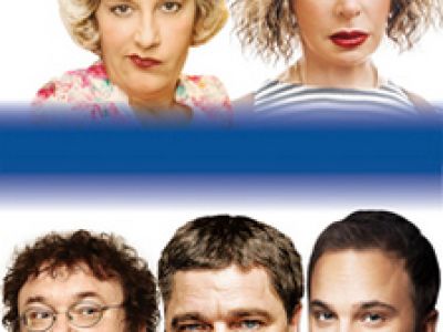 Еврейское счастье