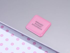 Наклейка VLP 3D «Никаких больше вечеринок»