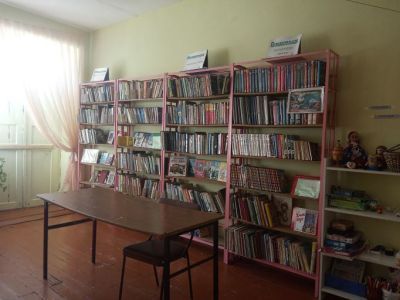 Старо-Кармалинская сельская библиотека