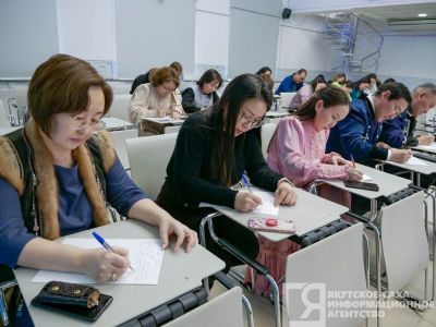 Якутяне могут принять участие в «Тотальном диктанте»