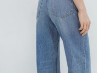 Широкие джинсы с высокой посадкой, Голубой