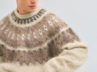 Джемпер с жаккардовым узором, Бежевый