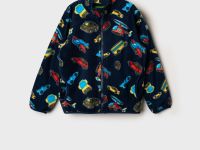 Куртка трикотажная для мальчиков