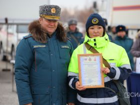 Экстренные службы Якутии подвели итоги масштабных учений