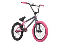 Экстремальный велосипед Novatrack BMX Jupiter, год 2024, цвет Серый-Розовый