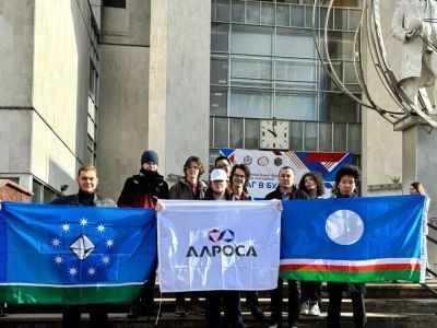 11 школьников Мирнинского района участвуют в Международном форуме "Шаг в будущее"