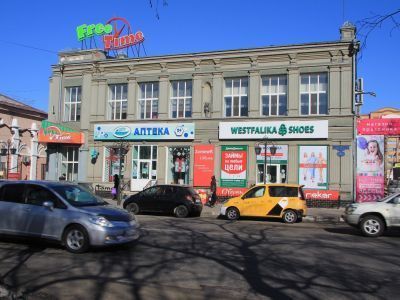 Торговые ряды Ф.М. Ождженского