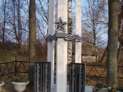 Братская могила воинов Советской Армии, погибших в 1944 г.