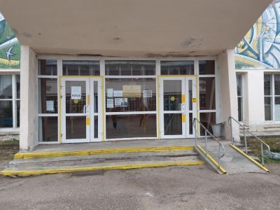 Уральская поселковая библиотека – филиал № 22