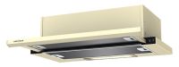 Телескопическая вытяжка KRONA Kamilla slim 600 ivory (1 мотор)