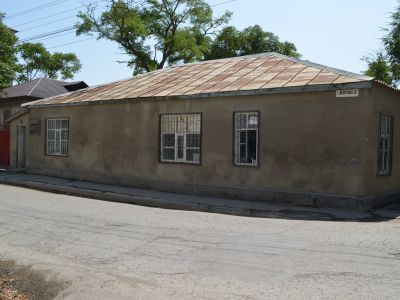 Здание типографии