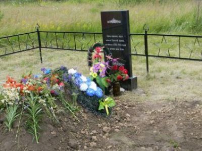 Братская могила с захоронением воинов, павших в период Великой Отечественной войны 1941—1945 гг.