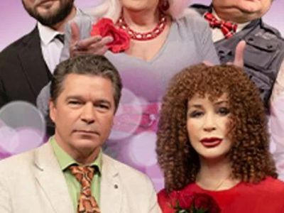 Еврейское счастье