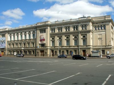 Музей истории Санкт-Петербургской консерватории им. Н.А. Римского-Корсакова