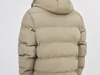 Утеплённая куртка с капюшоном и бесшовной стёжкой, Бежевый