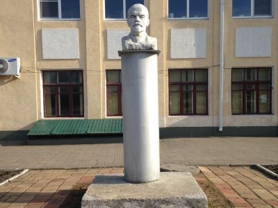 Памятник В.И. Ленину