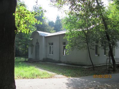 Кухня