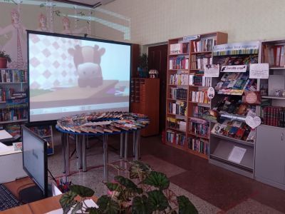 Александровская библиотека № 1