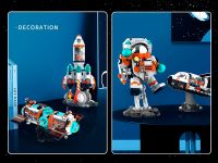 JK8508 Конструктор Космическая ракета