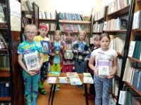 Гавриловская сельская библиотека