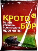 Кротобор