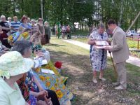 Васильсурский краеведческий музей