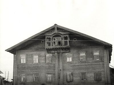 Дом С.А. Пятина