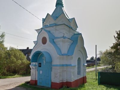 Часовня