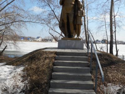 Памятник воинам, погибшим в годы Великой Отечественной войны (1941 - 1945 гг.)