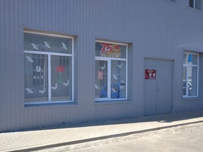 Пятницкий поселковый библиотечный филиал № 20