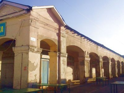 Торговые ряды