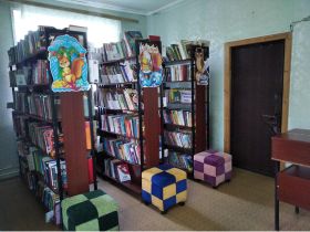 Мишеронская библиотека