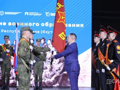 В Якутии дан старт Году 100-летия военного образования