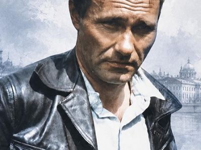 Пять Рассказов Шукшина