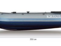Лодка ПВХ ФЛАГМАН 350L
