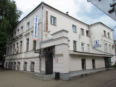 Дом жилой М.А.Мичурина